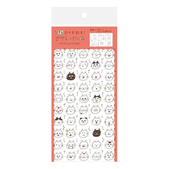 [Kokka Lifestyle] Daily Mini Stickers