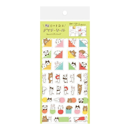 [Kokka Lifestyle] Daily Mini Stickers