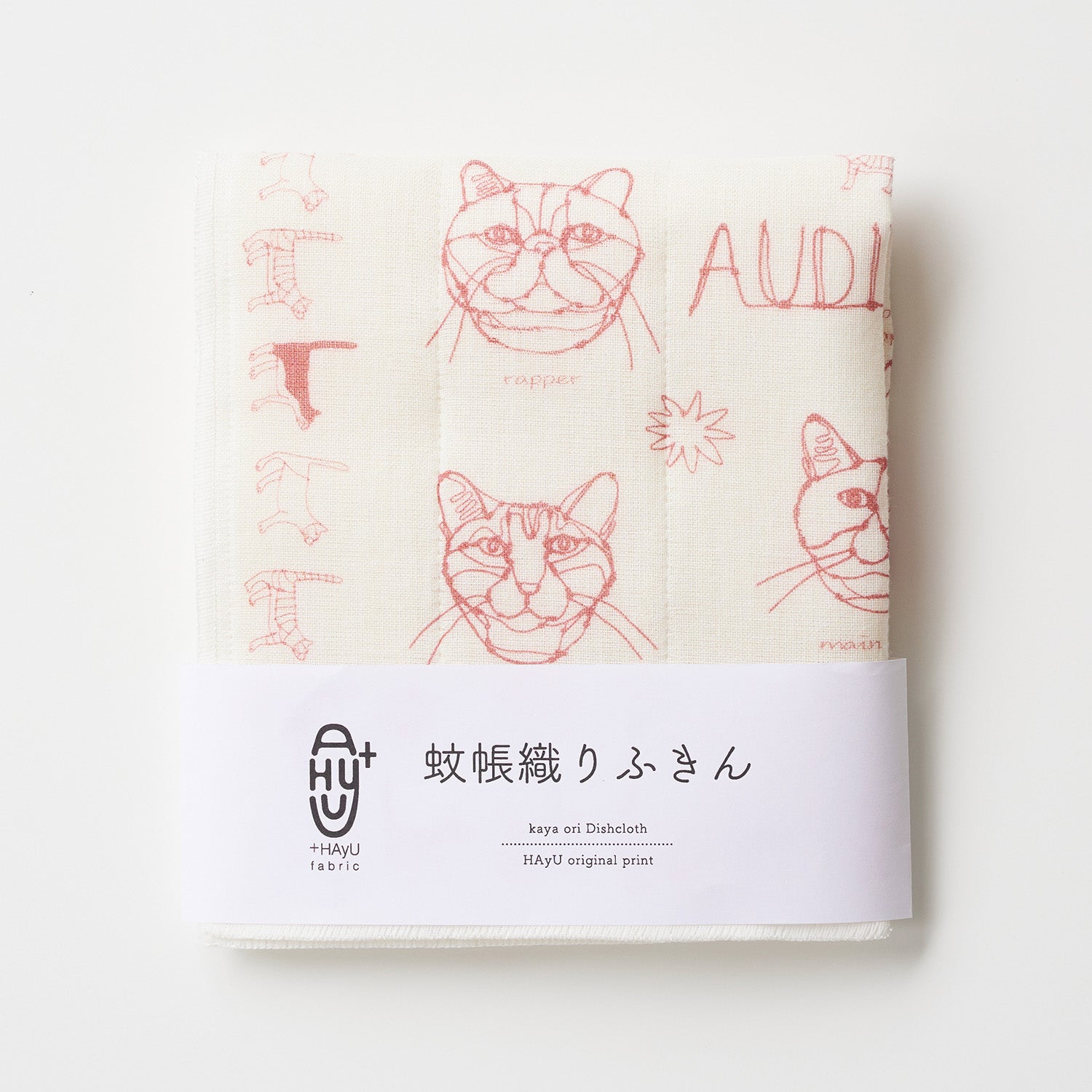 [Kokka Lifestyle] +HAyU Kaya-ori Fukin Dishcloth