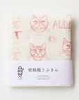 [Kokka Lifestyle] +HAyU Kaya-ori Fukin Dishcloth