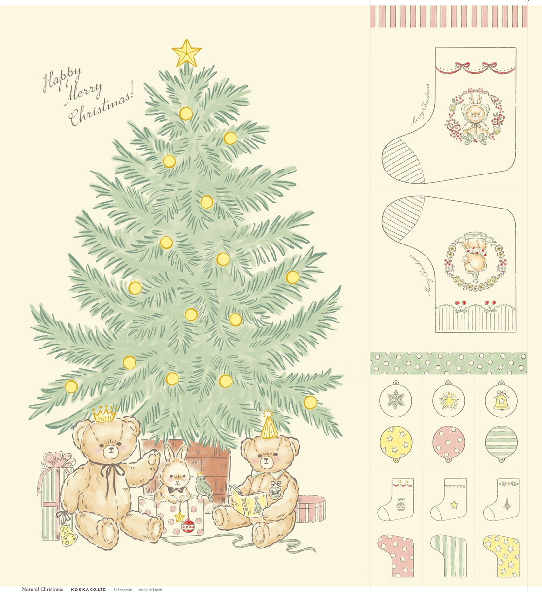 Christmas Tree & Stocking Tapestry