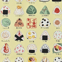 Onigiri Rice Ball Cotton Oxford - KOKKA Original Design YPA-46030-1