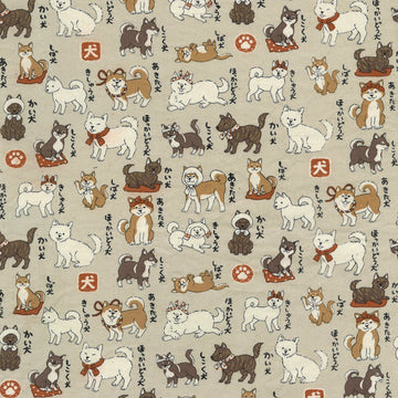 [Fabric Sample] Japanese Dogs Shiba Inu Cotton Oxford