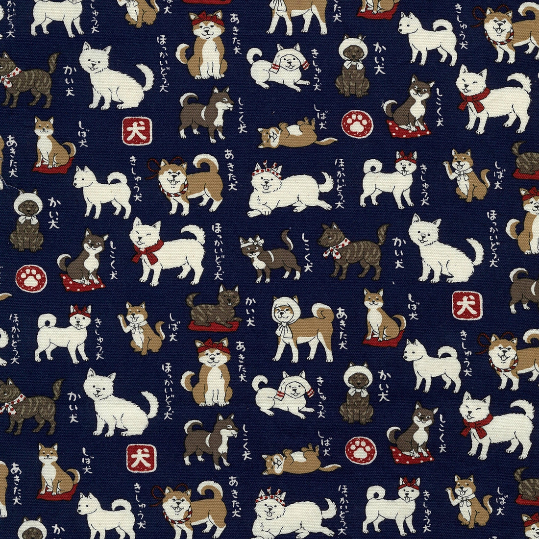 Japanese Dogs Shiba Inu Cotton Oxford