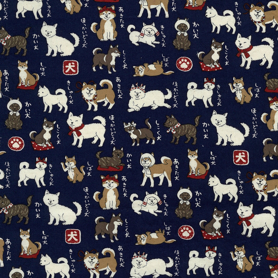 [Fabric Sample] Japanese Dogs Shiba Inu Cotton Oxford