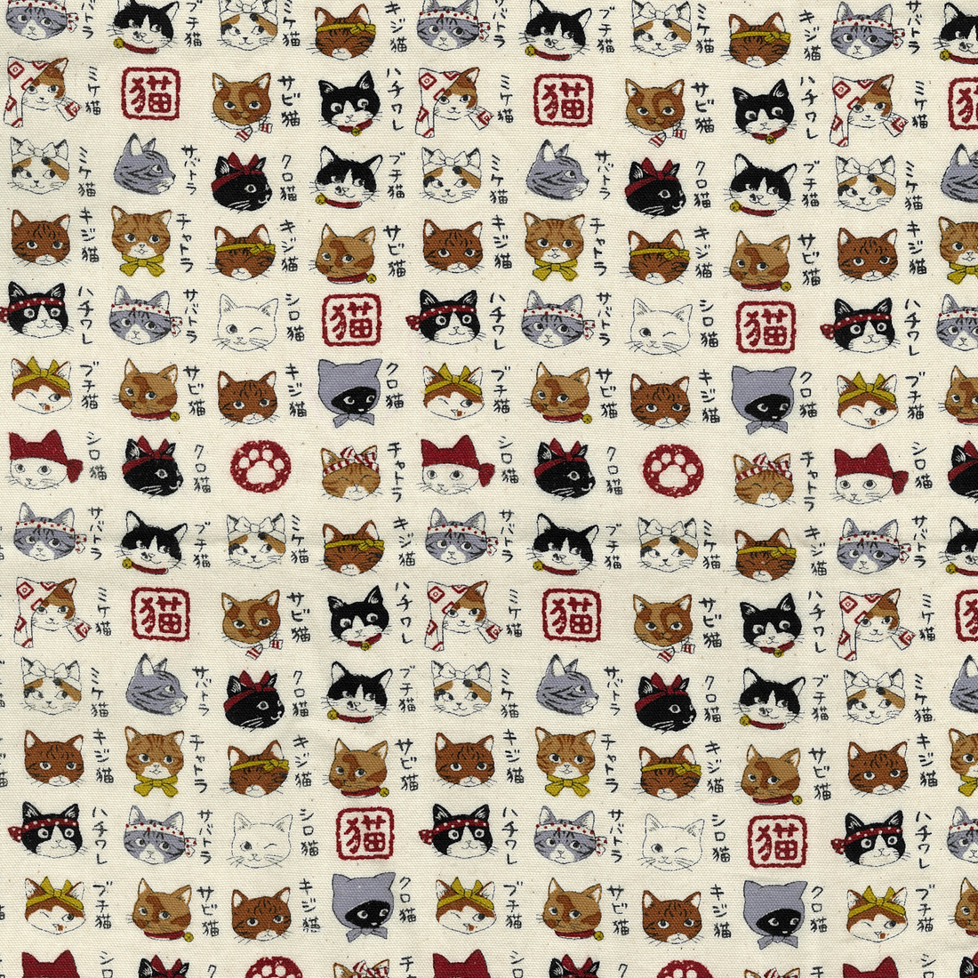 Japanese Cats Cotton Oxford