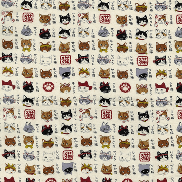 Japanese Cats Cotton Oxford