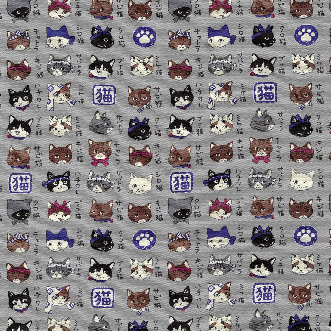 [Fabric Sample] Japanese Cats Cotton Oxford