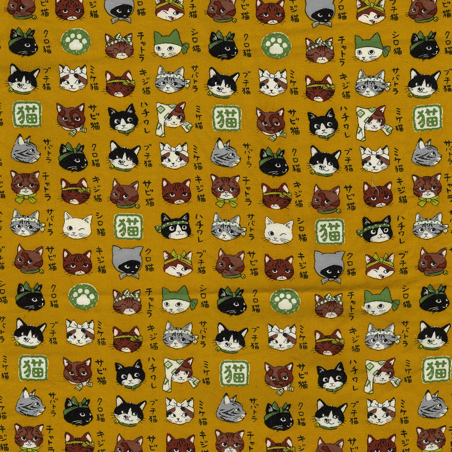 [Fabric Sample] Japanese Cats Cotton Oxford