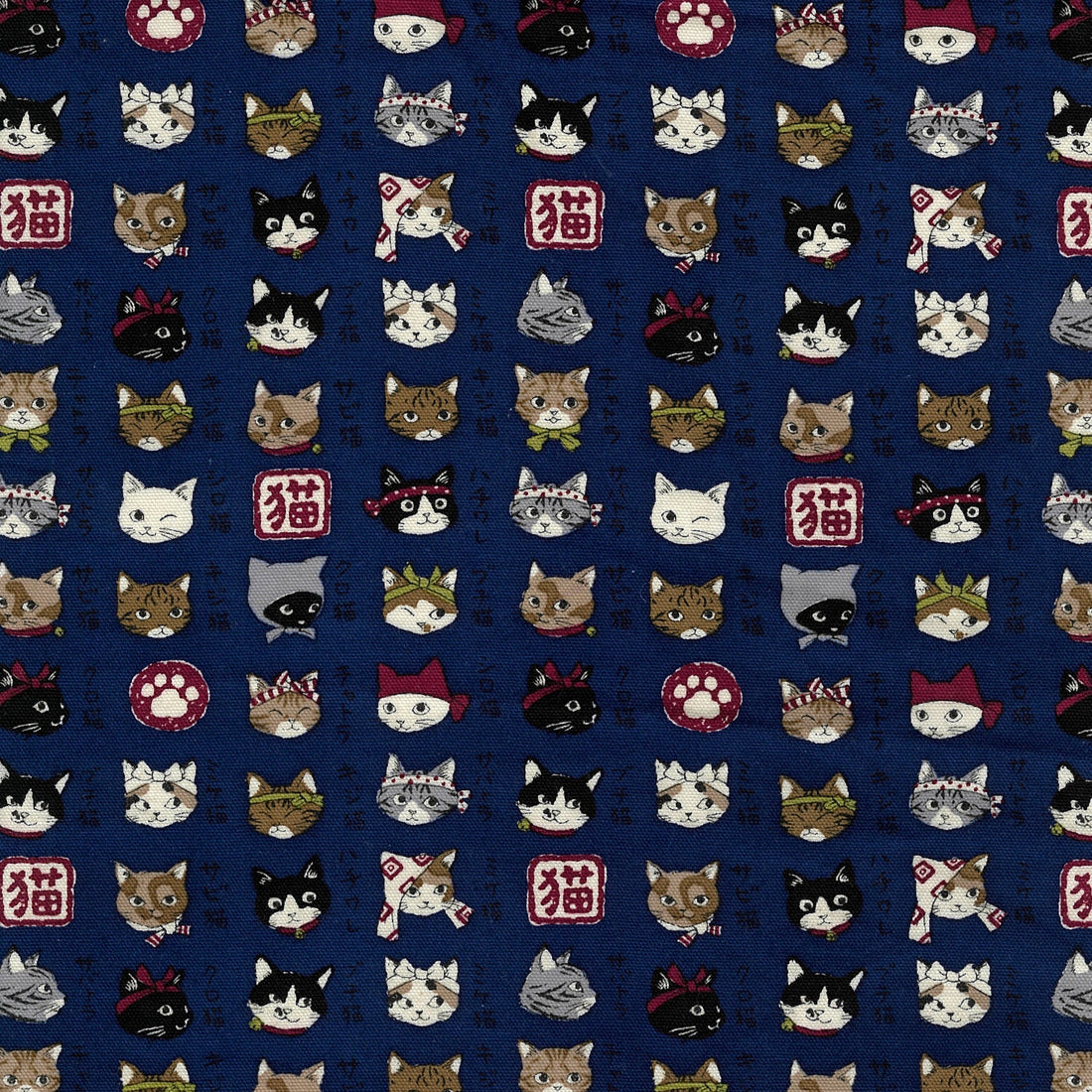 Japanese Cats Cotton Oxford