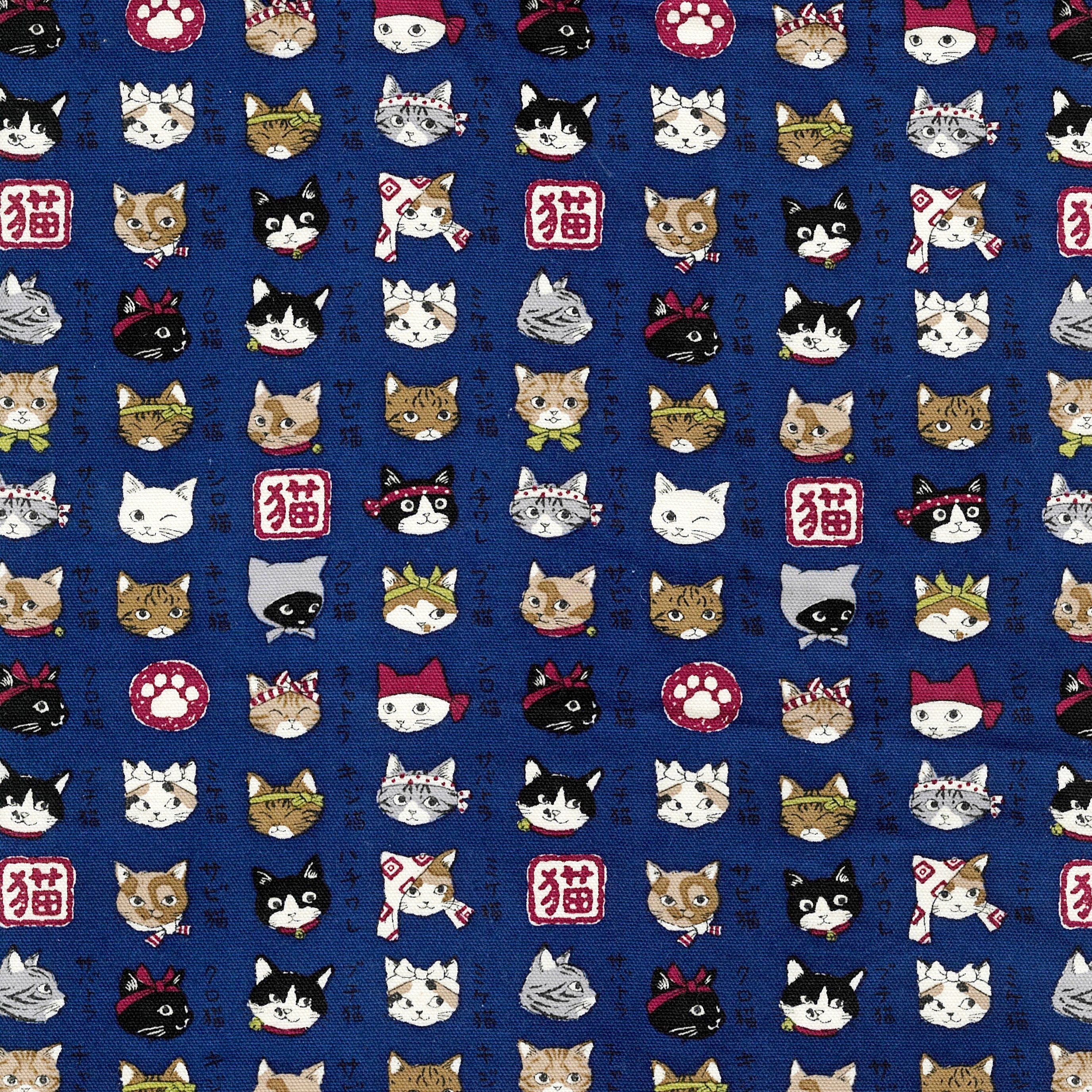 Fabric Sample] Japanese Cats Cotton Oxford | Kokka Fabrics