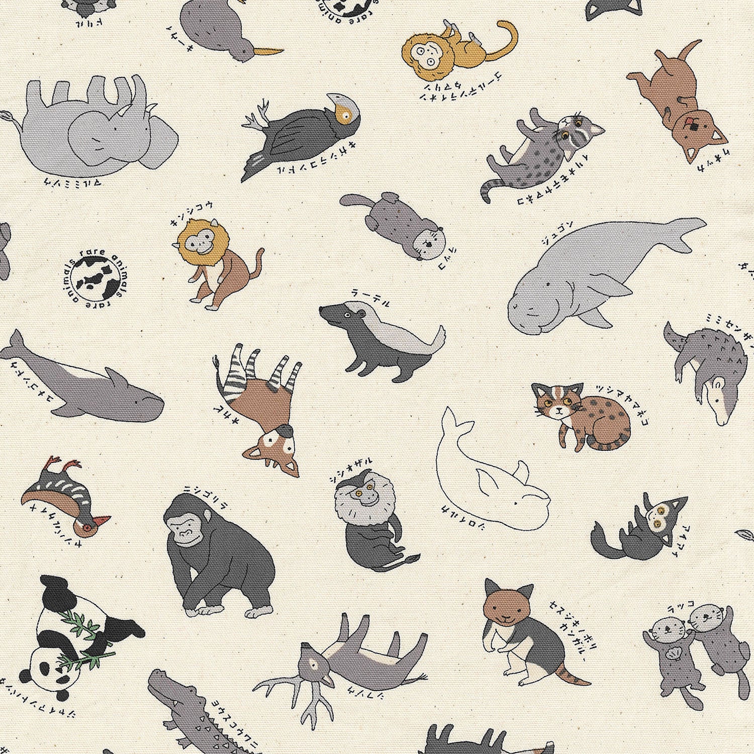 [Fabric Sample] Rare Animals Cotton Oxford YPA-69000-1 – Kokka Fabrics