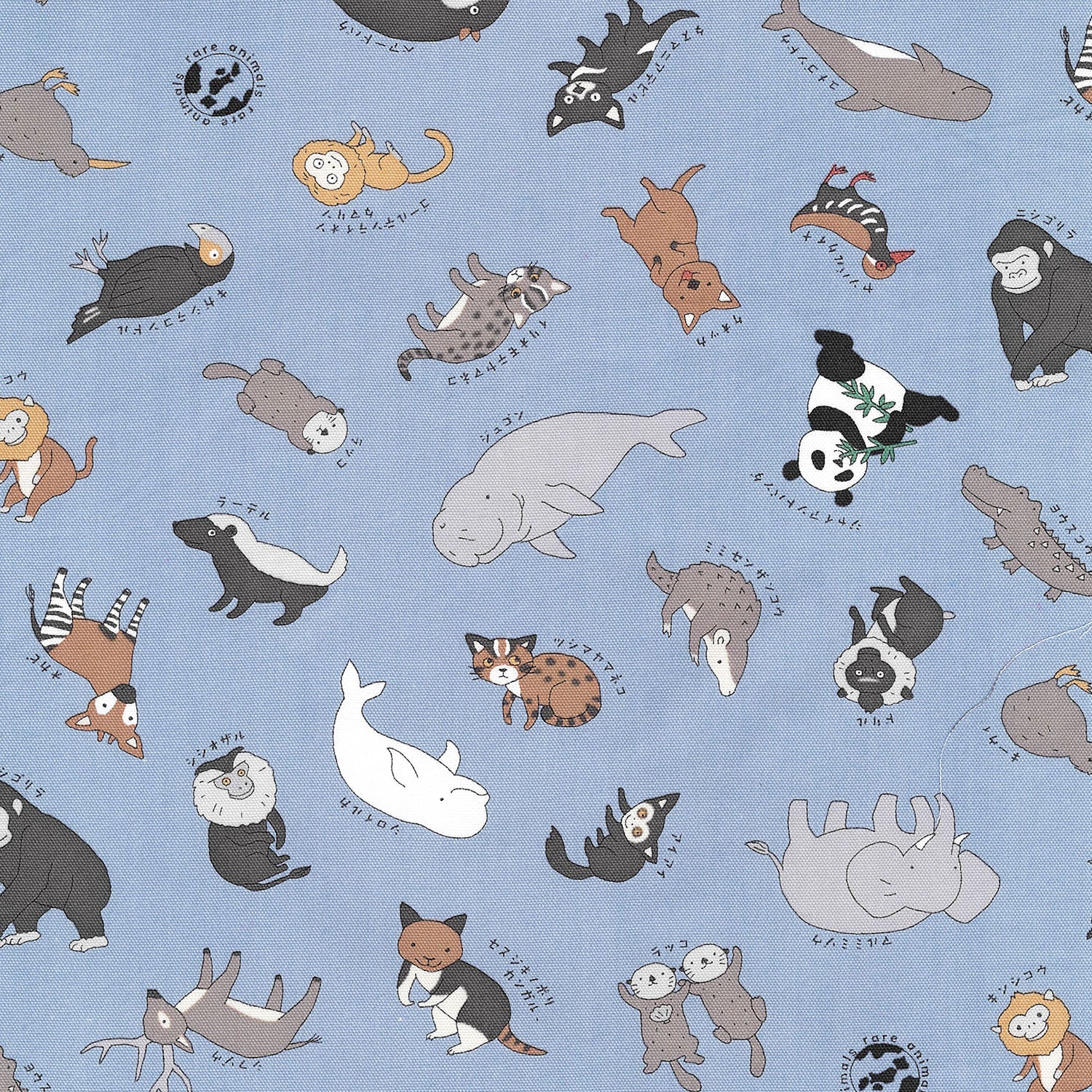 [Fabric Sample] Rare Animals Cotton Oxford YPA-69000-1 – Kokka Fabrics