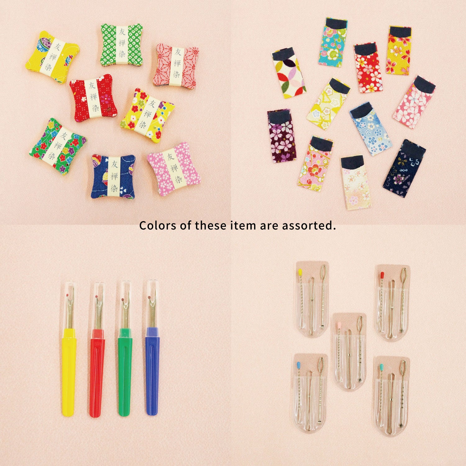 Misuya Chubei Sewing Tools Set