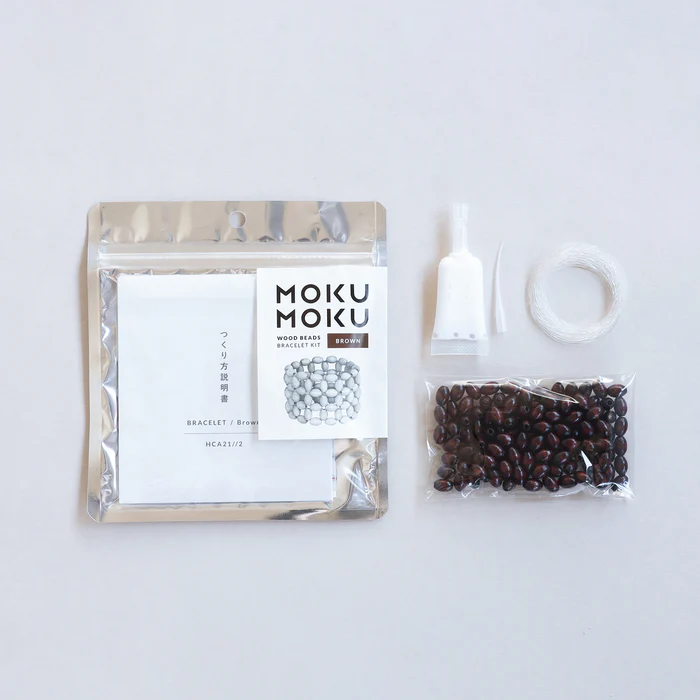 Wood Beads Bracelet Kit