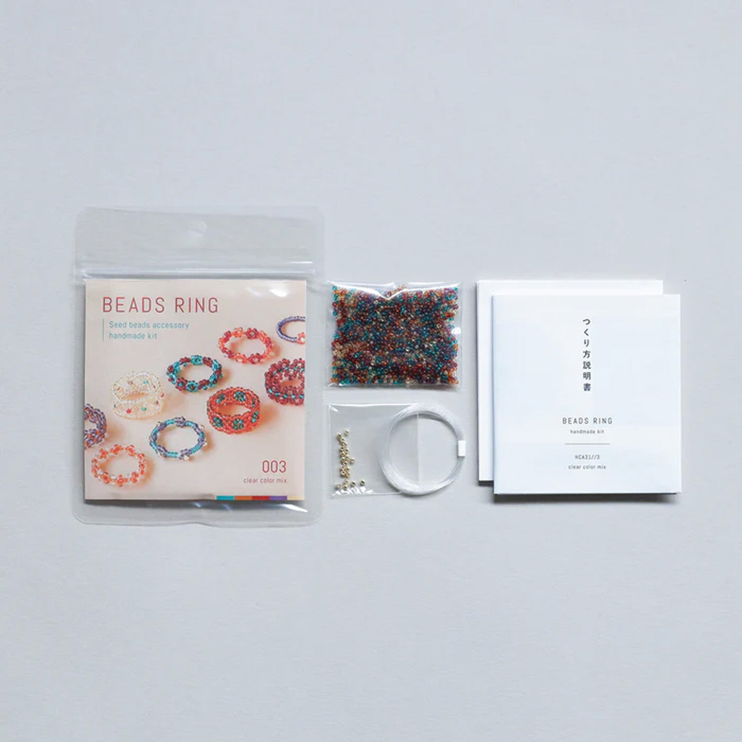 Beads Ring Kit