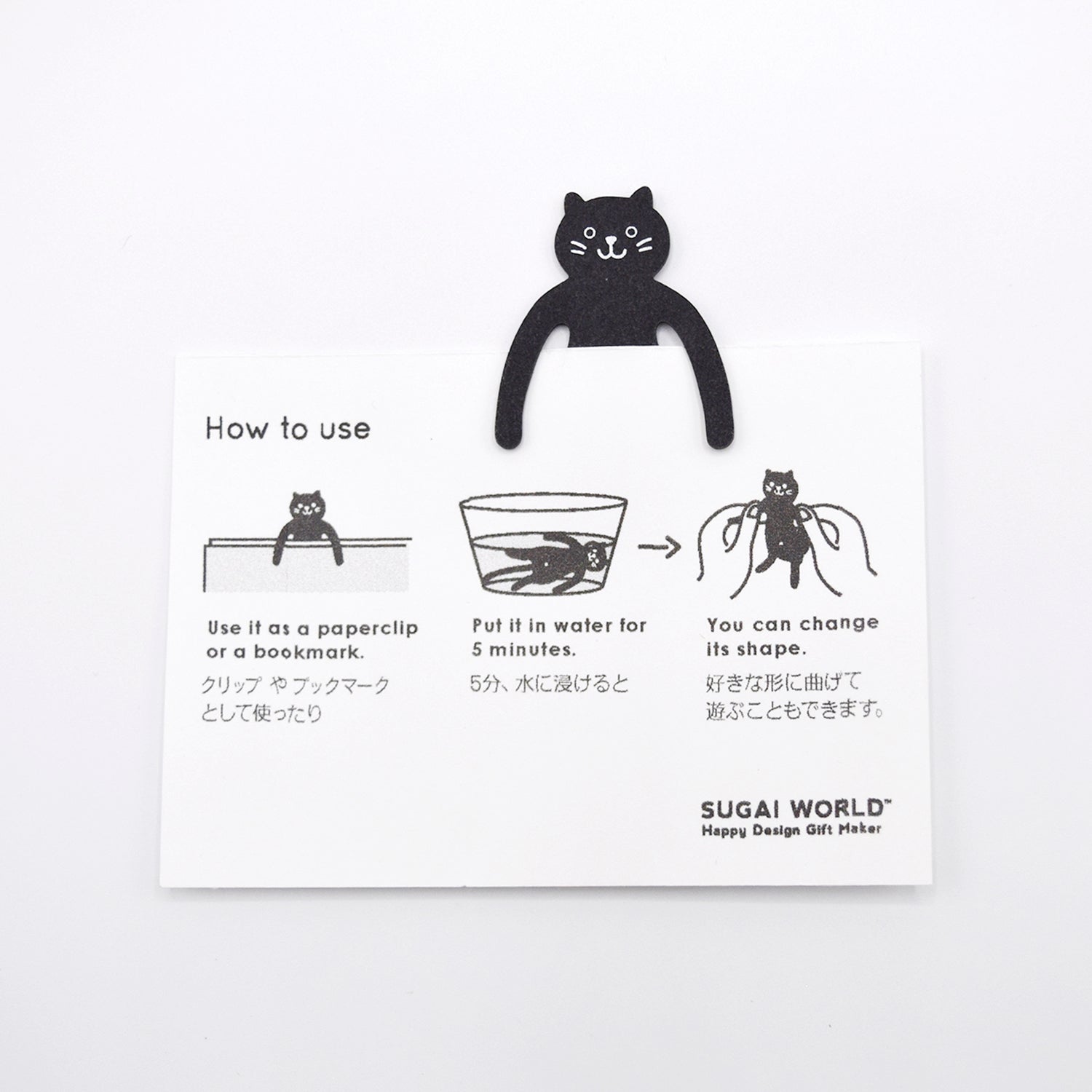 [Kokka Lifestyle] Clip Family (Paper Clip)