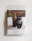 Embroidery Cat Brooch Kit - Flower Bouquet