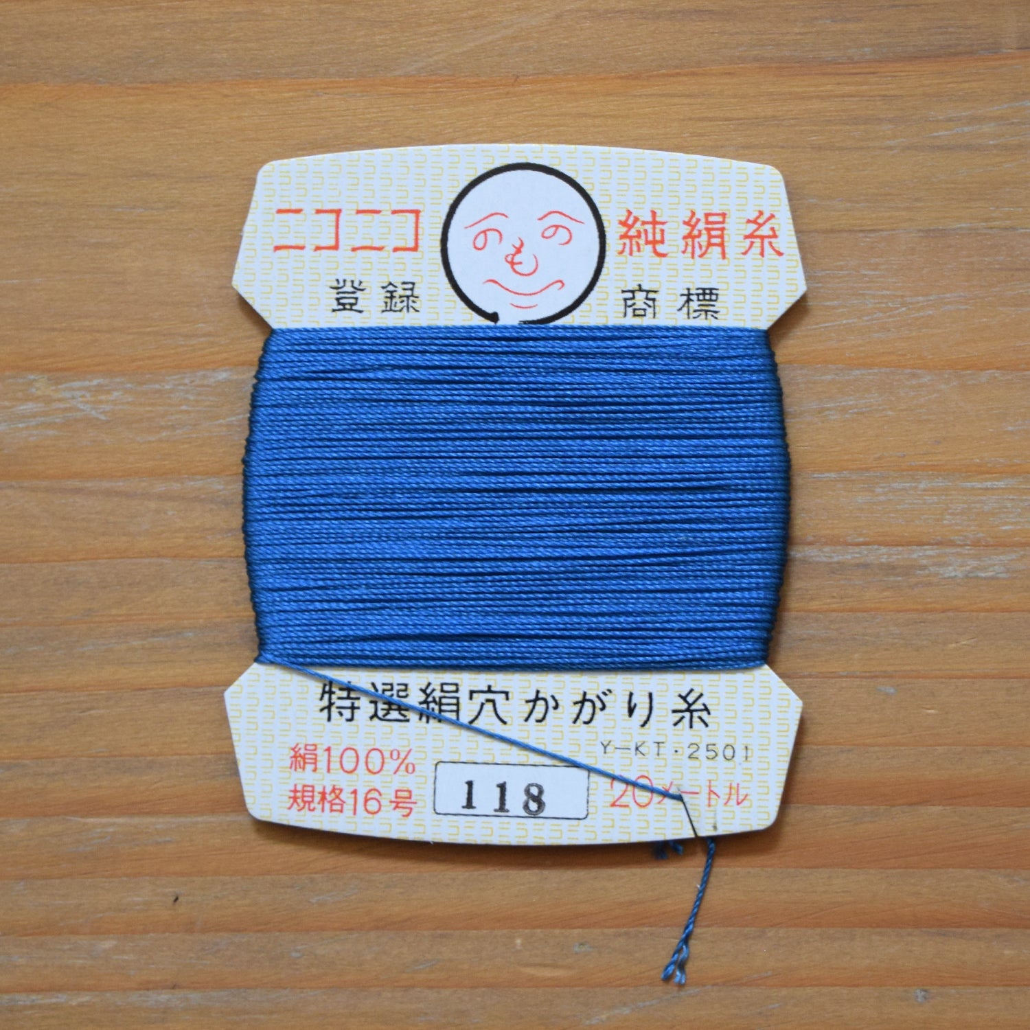 Ito Roku Silk Thread Card