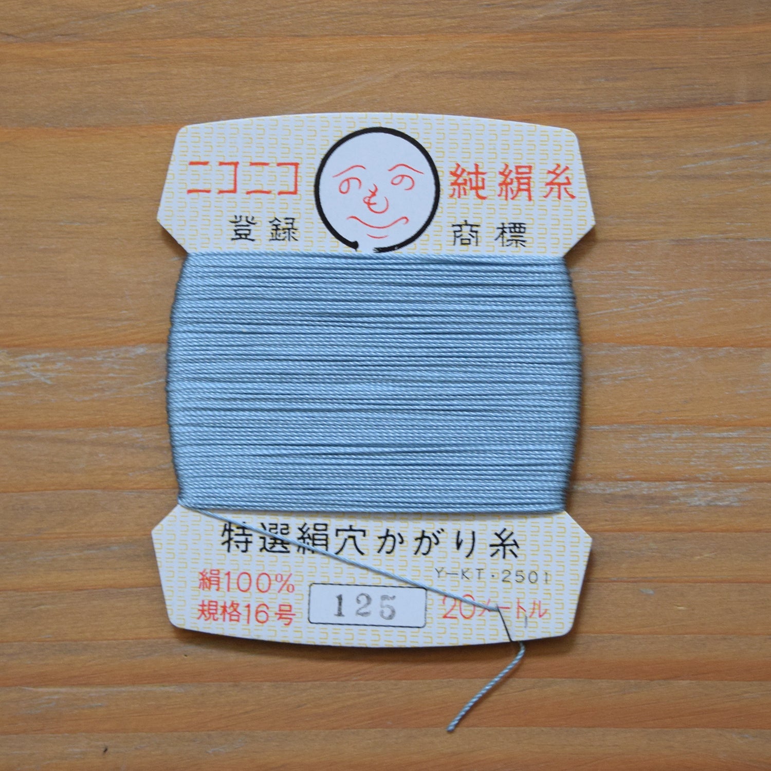 Ito Roku Silk Thread Card