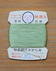 Ito Roku Silk Thread Card