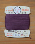 Ito Roku Silk Thread Card