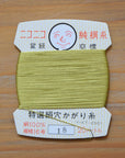 Ito Roku Silk Thread Card