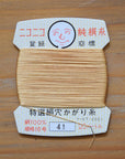 Ito Roku Silk Thread Card