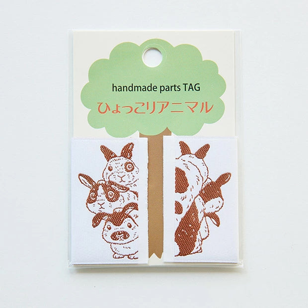 Peeking Animals Tag