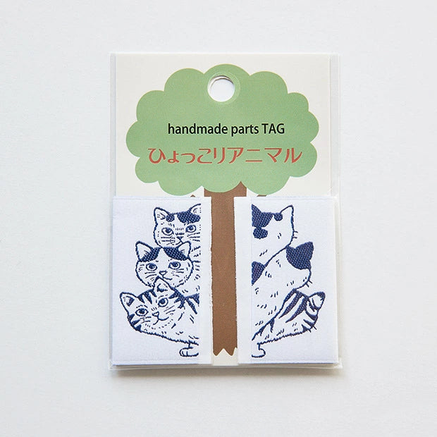 Peeking Animals Tag
