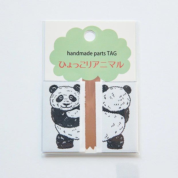 Peeking Animals Tag