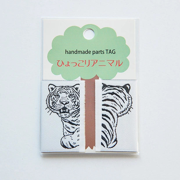 Peeking Animals Tag