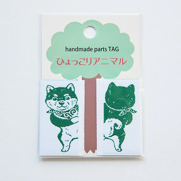 Peeking Animals Tag