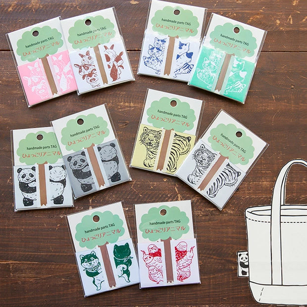 Peeking Animals Tag