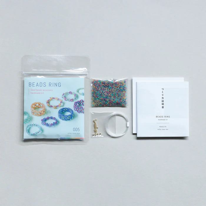 Beads Ring Kit