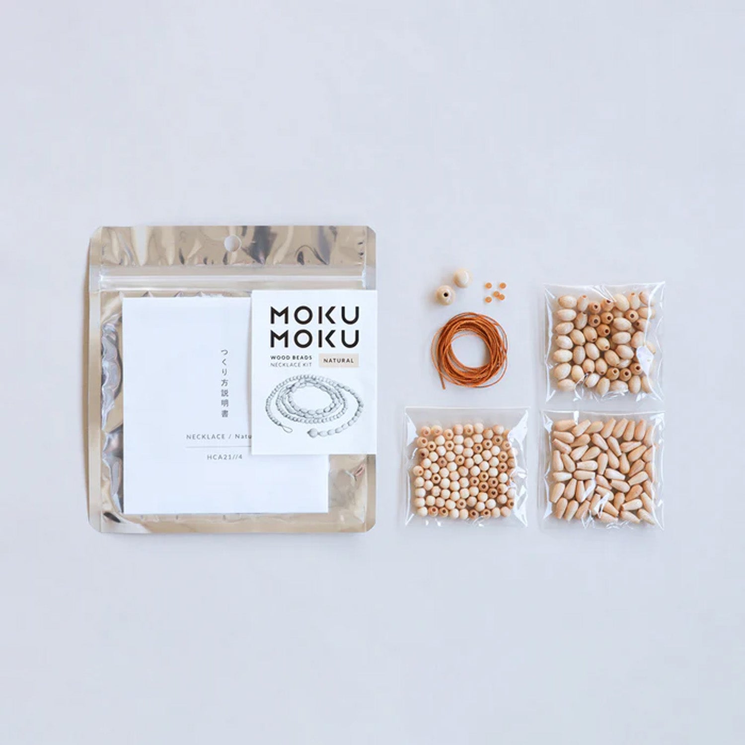 Wood Beads Necklace Kit