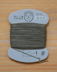 Ito Roku Natural Dyed Sashiko Thread