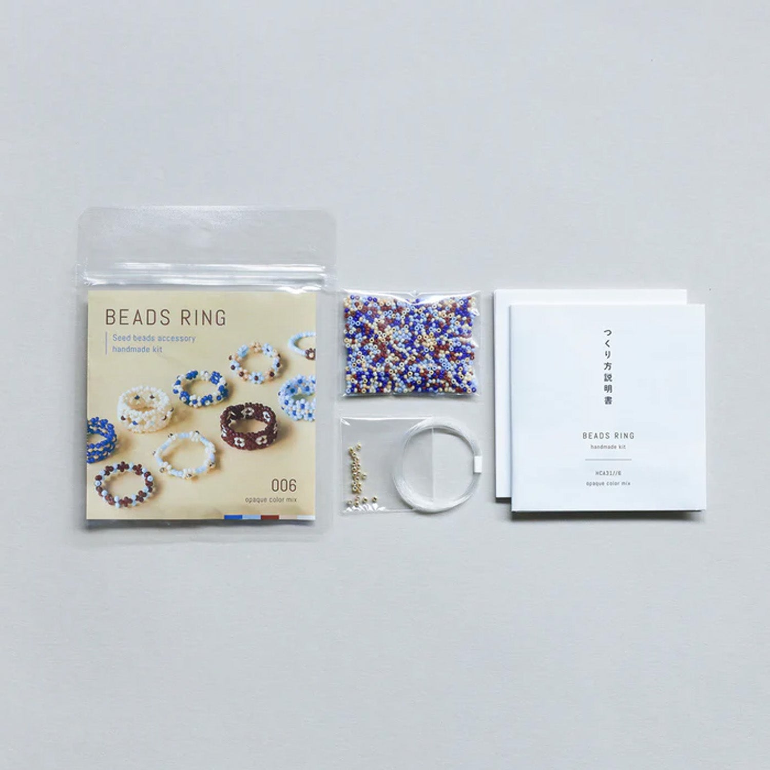 Beads Ring Kit
