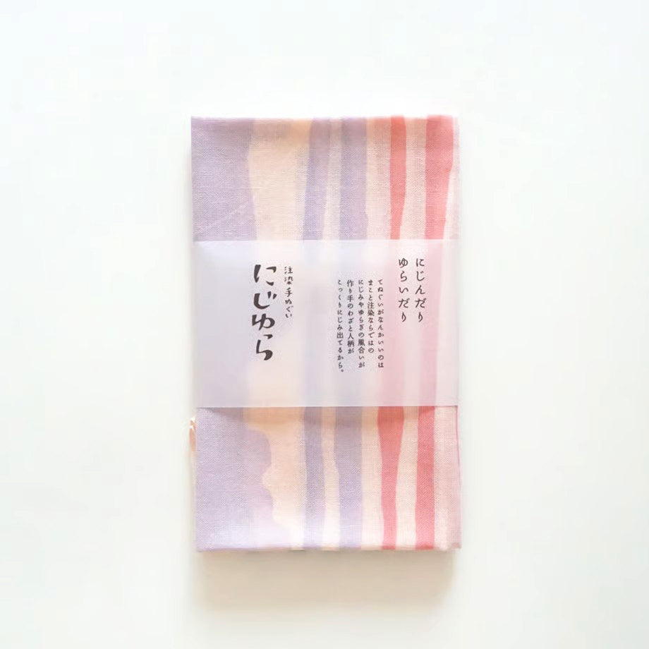 [Kokka Lifestyle] Nijiyura Cotton Gauze Tenugui - Sunset