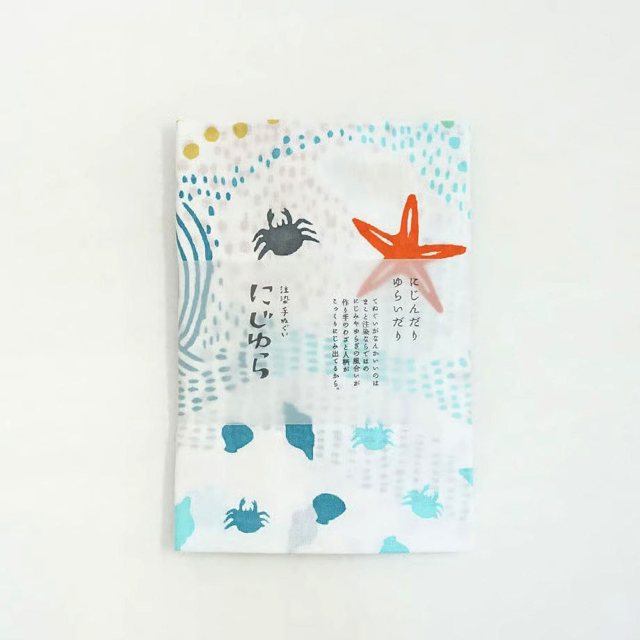 [Kokka Lifestyle] Nijiyura Cotton Tenugui - Sea