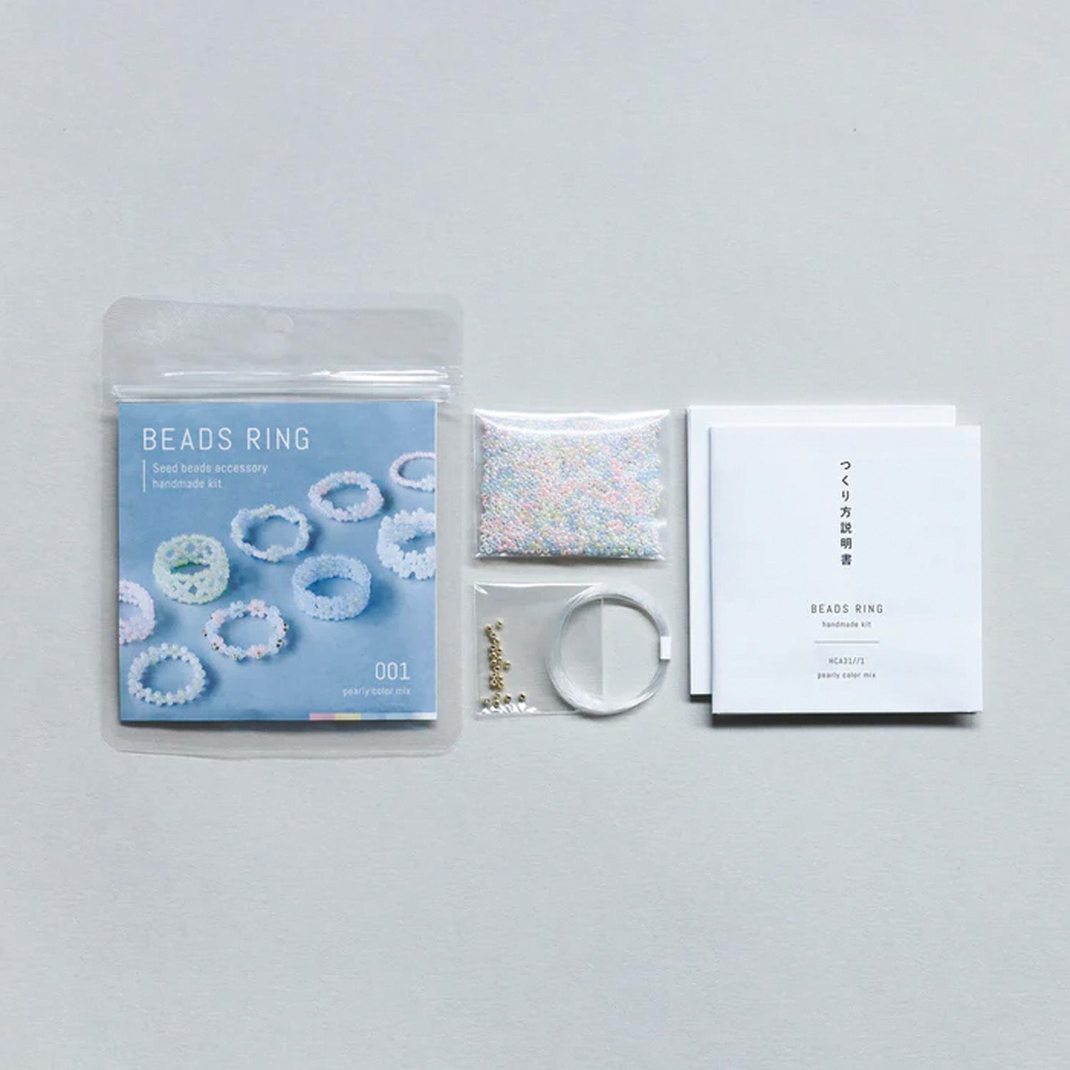 Beads Ring Kit
