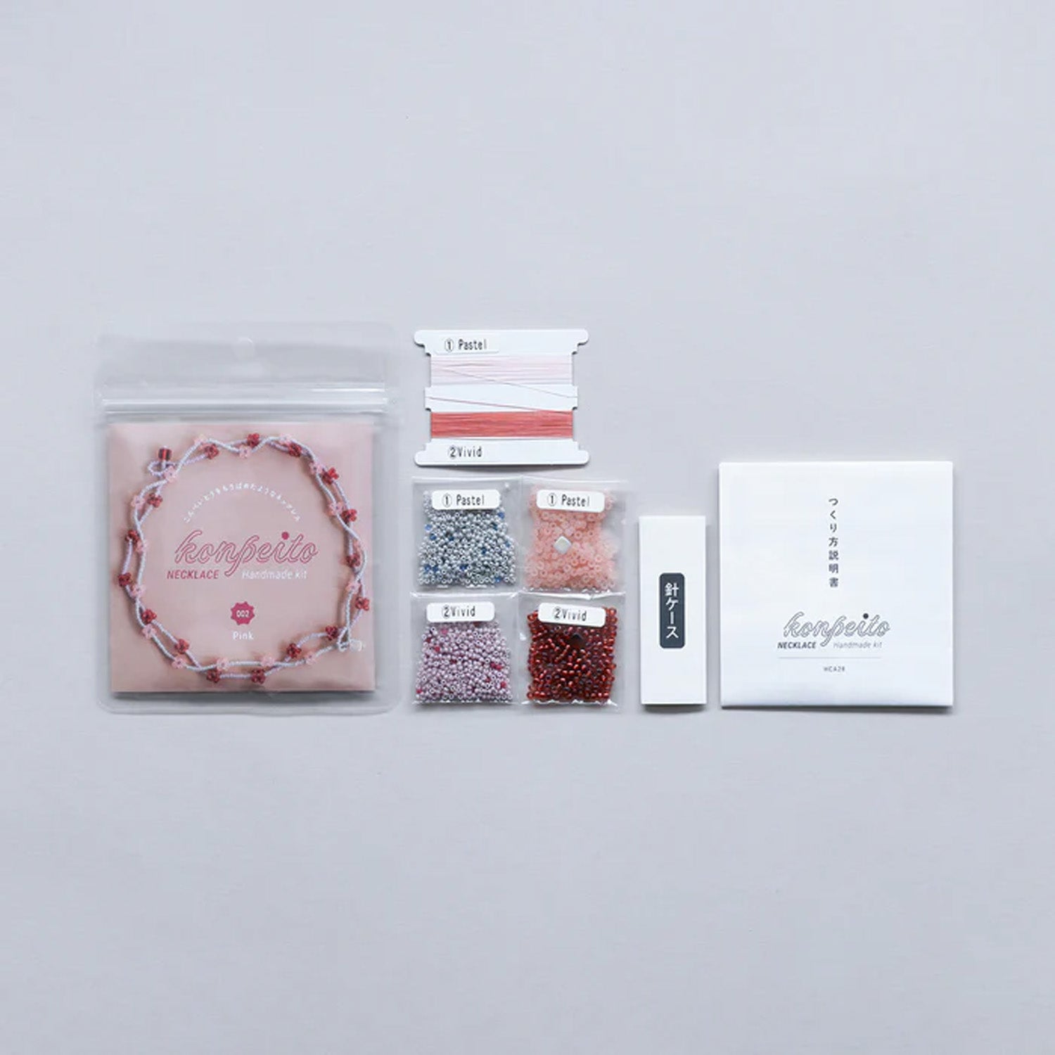 Konpeito Beads Necklace Kit