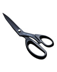 High-grade Fabric Scissors