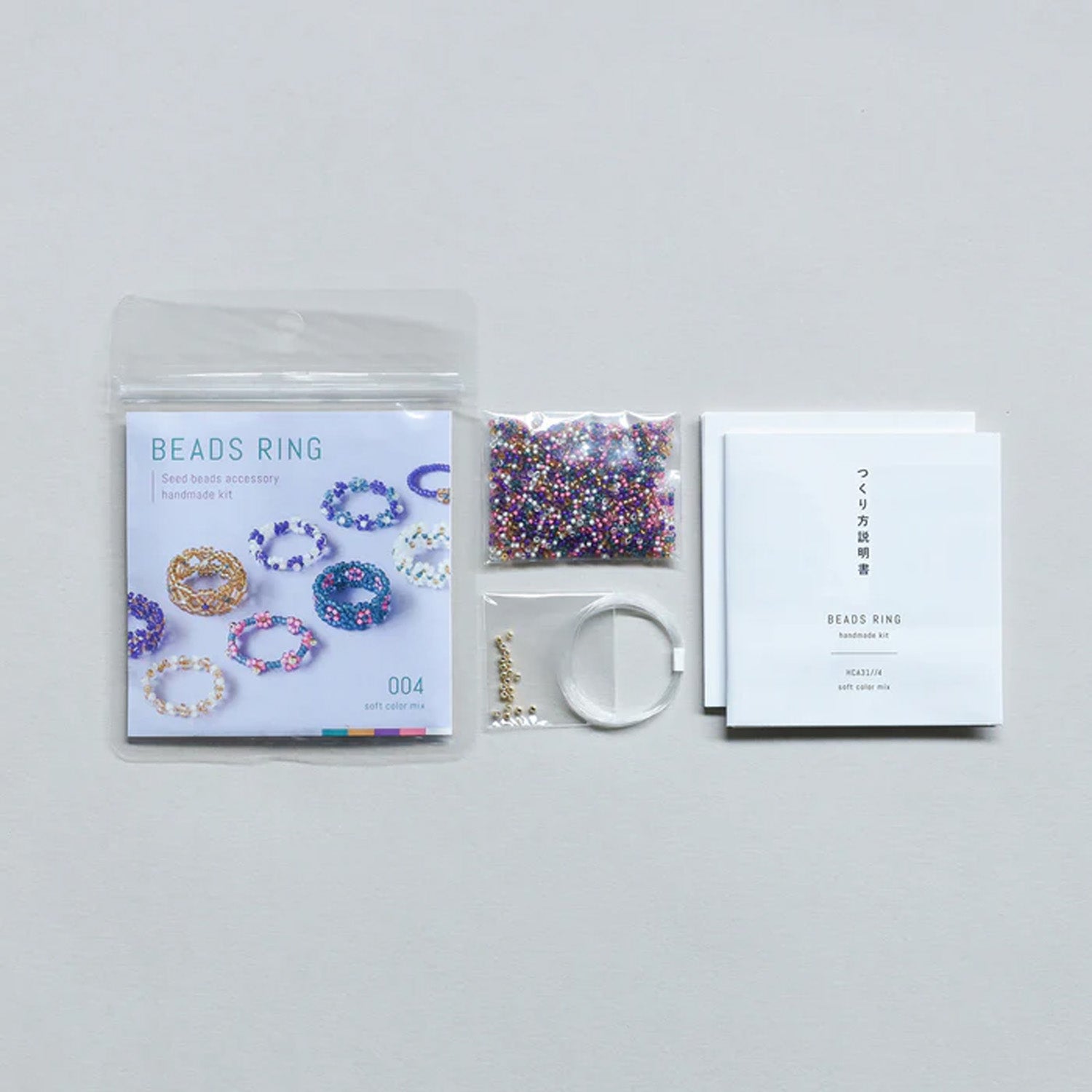 Beads Ring Kit