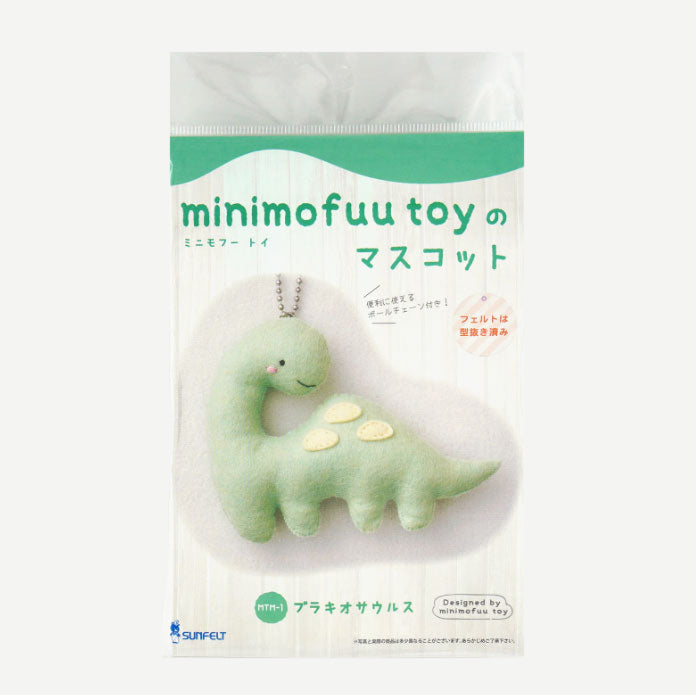 Sunfelt Minimofuu Toy Animal Friend Felt Kit