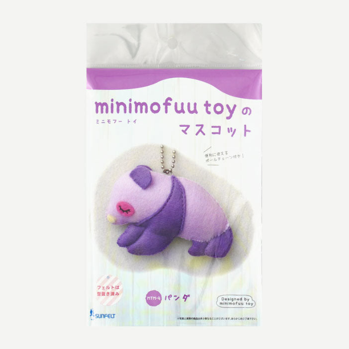 Sunfelt Minimofuu Toy Animal Friend Felt Kit