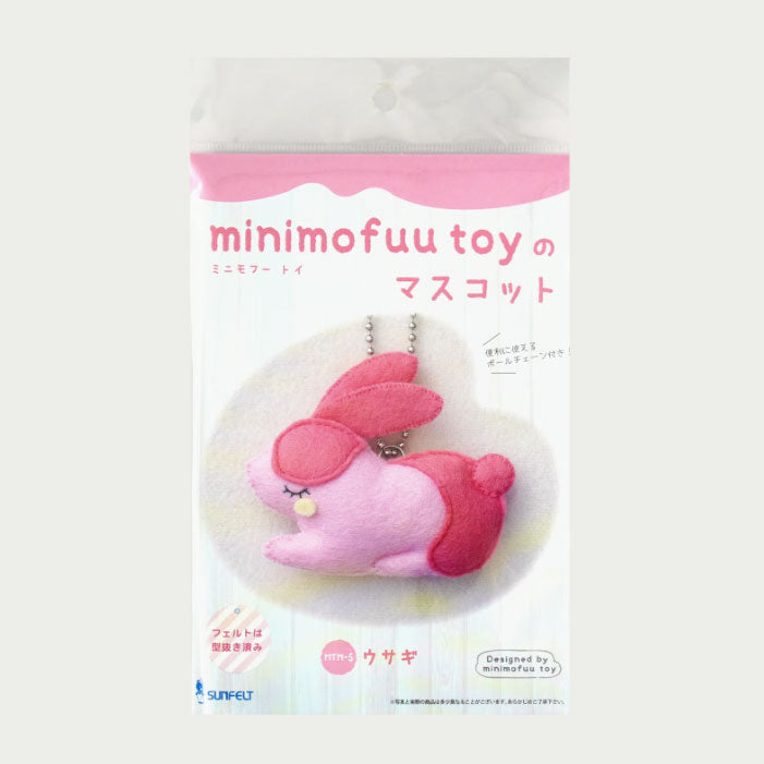 Sunfelt Minimofuu Toy Animal Friend Felt Kit