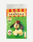 Sunfelt Minimofuu Retro Animal Felt Kit