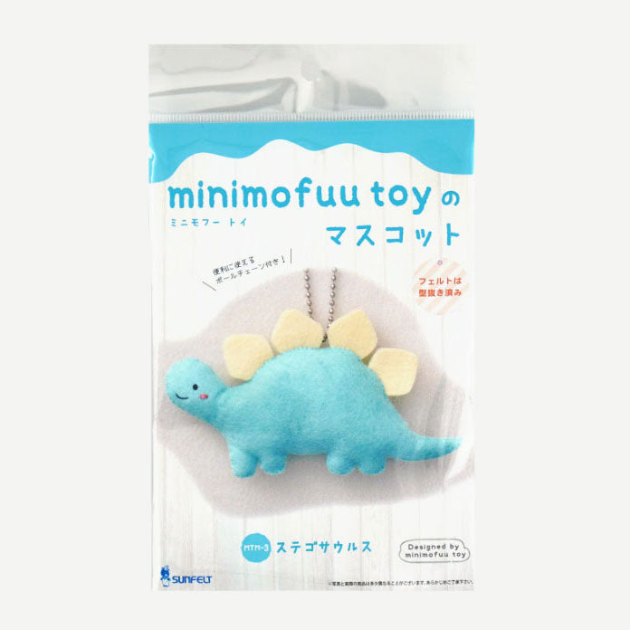 Sunfelt Minimofuu Toy Animal Friend Felt Kit