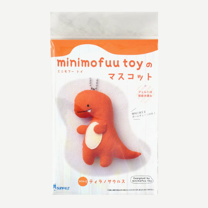 Sunfelt Minimofuu Toy Animal Friend Felt Kit